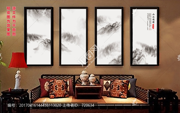 水墨畫,創(chuàng)意山水畫,平面圖