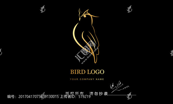 鳥(niǎo)類(lèi)logo,貓頭鷹logo
