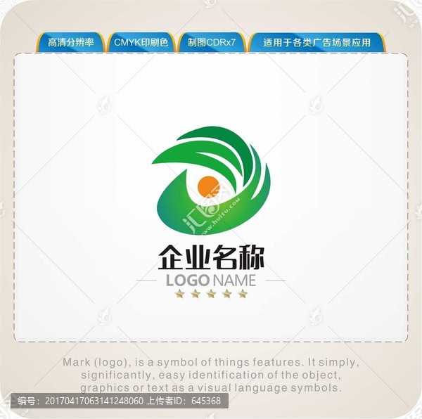 D字母LOGO