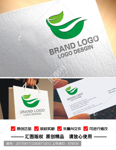 叶教育文化体育LOGO