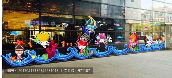櫥窗玻璃貼,海洋小兵