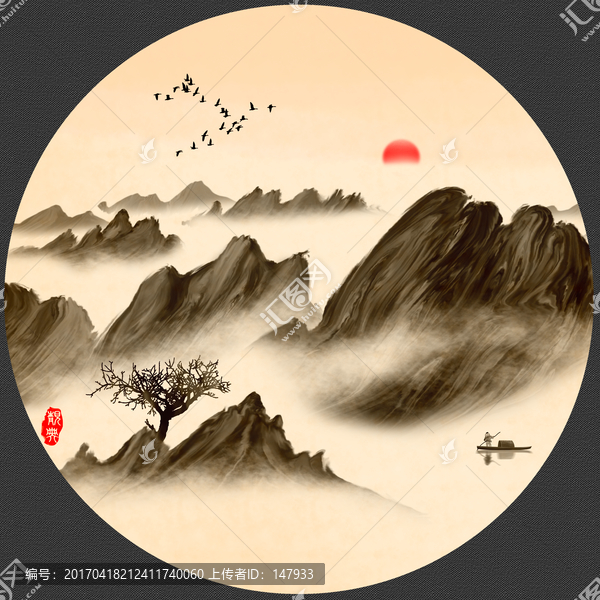 水墨畫(huà)