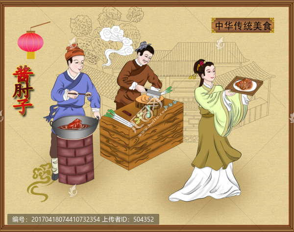 古代人物,手繪插畫