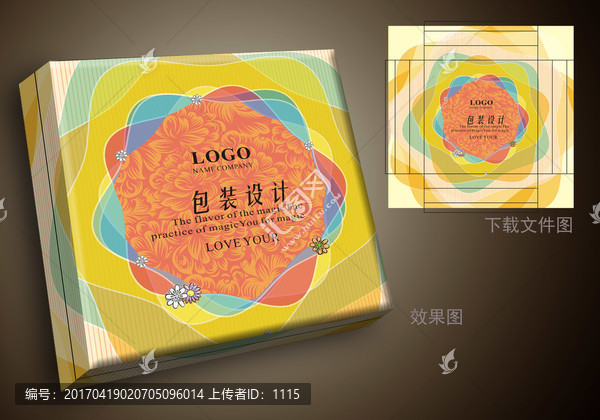 高檔禮品包裝設(shè)計(jì)平面圖
