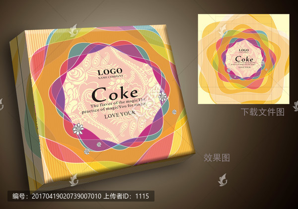 高檔禮品包裝設計平面圖