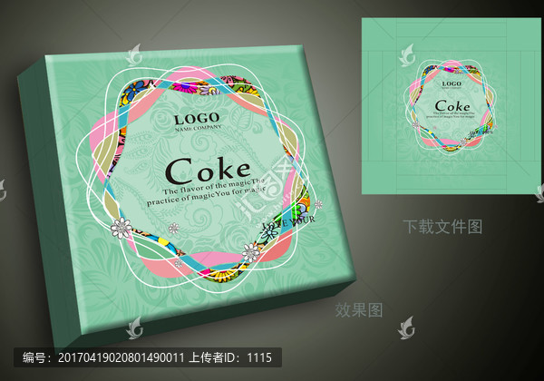 高檔禮品包裝設(shè)計(jì)平面圖