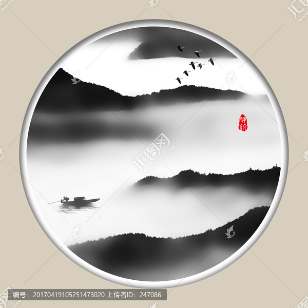 寫意夢幻,畫意山水