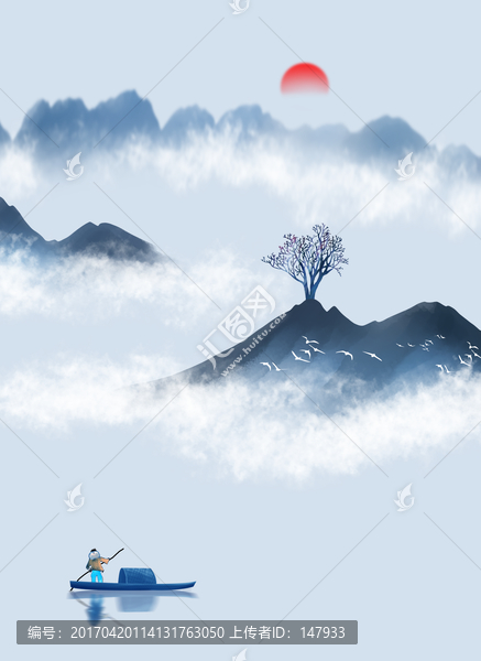 水墨畫(huà)