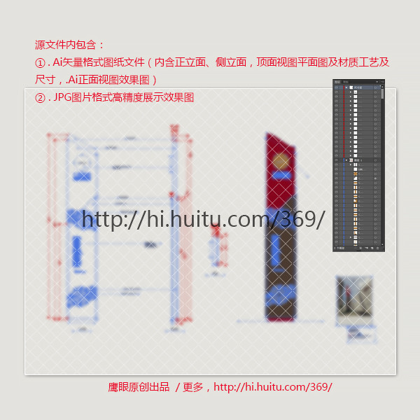 大型导视牌,房地产精神堡垒