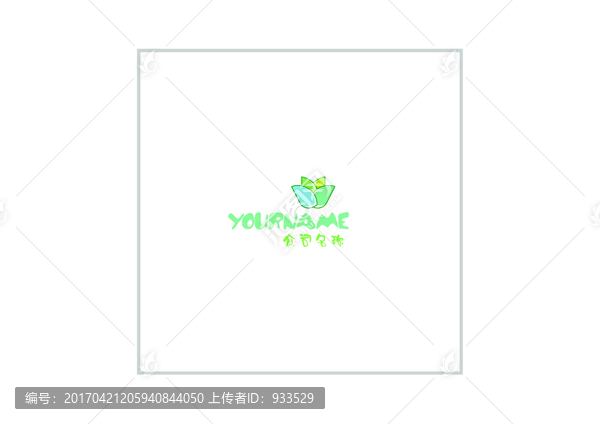 四片葉子logo