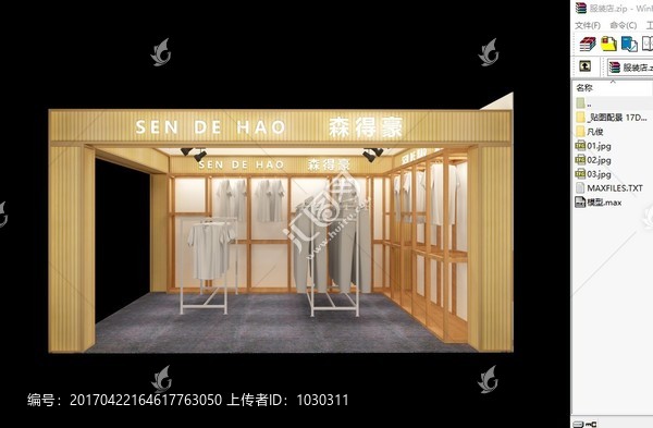商場服裝店裝修效果圖模型