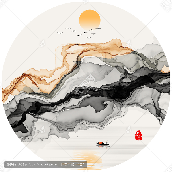 現(xiàn)代抽象意境水墨畫,水墨山水