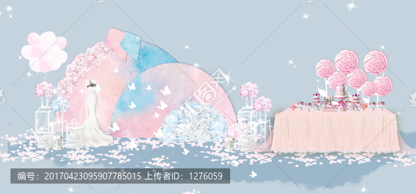 夢幻天空粉藍(lán)浪漫婚禮舞臺效果圖