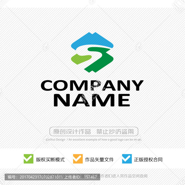 S字母,LOGO設(shè)計(jì)