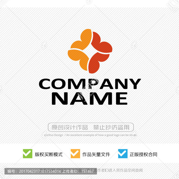 面包店,西點(diǎn)社,LOGO設(shè)計(jì)