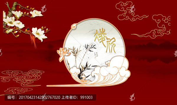 中式婚禮背景素材