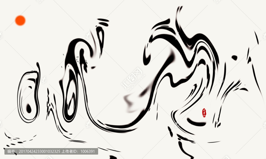 抽象水墨畫