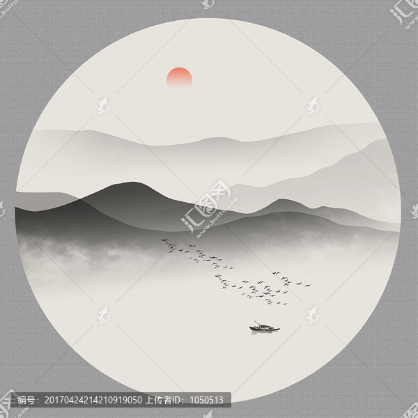 寫意水墨山水畫