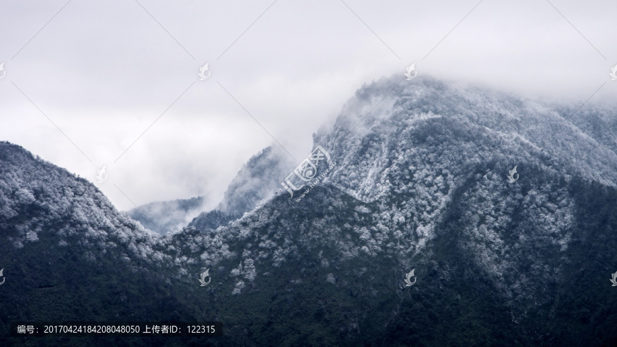 瓦屋山