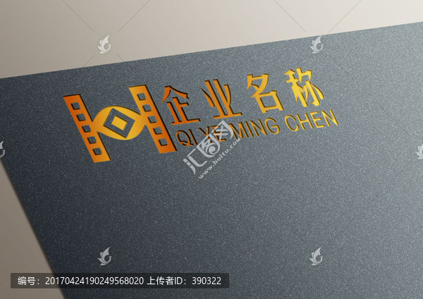 建筑logo設(shè)計(jì)