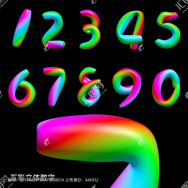 數(shù)字字體設(shè)計(jì)