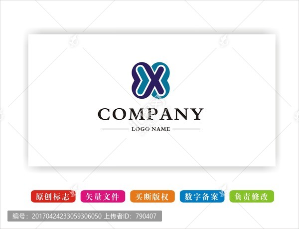 字母logo設計