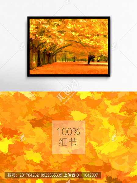 秋季落叶装饰画