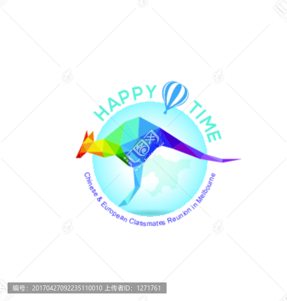 澳洲logo