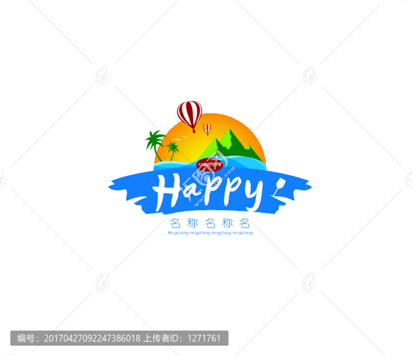 旅游休閑logo5