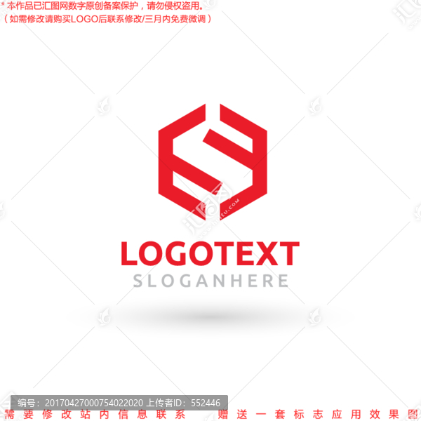 Y字母LOGO