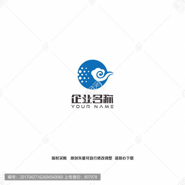 云科技logo