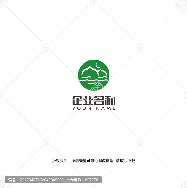 清真寺logo