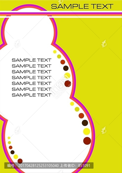 企业模板背景矢量插画