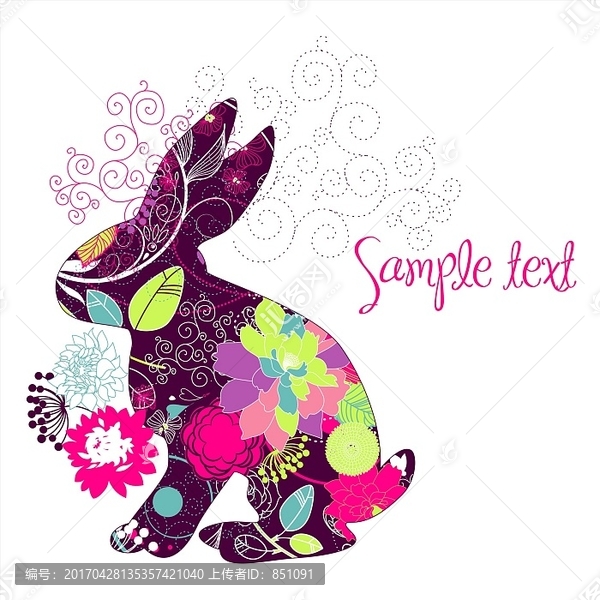 复活节兔子插图