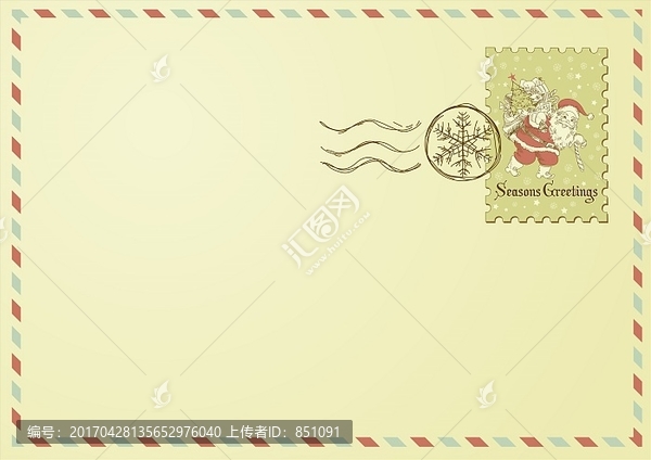 圣诞邮票信封