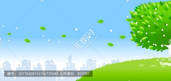 商務(wù)的復(fù)合圖像