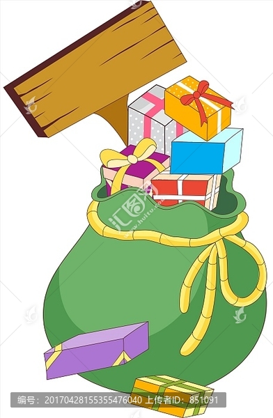 禮品袋矢量插畫