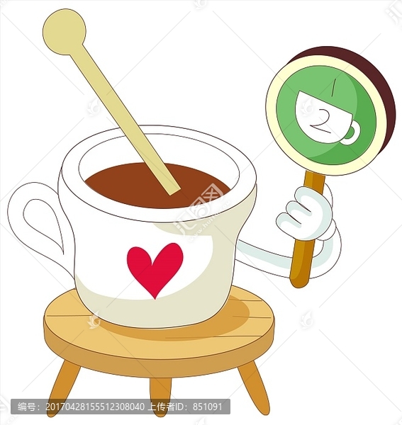 咖啡杯矢量插畫