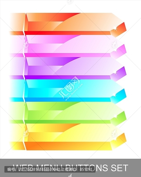 設(shè)置3D菜單玻璃按鈕