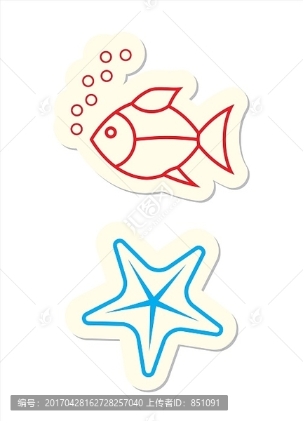 魚和海星圖標