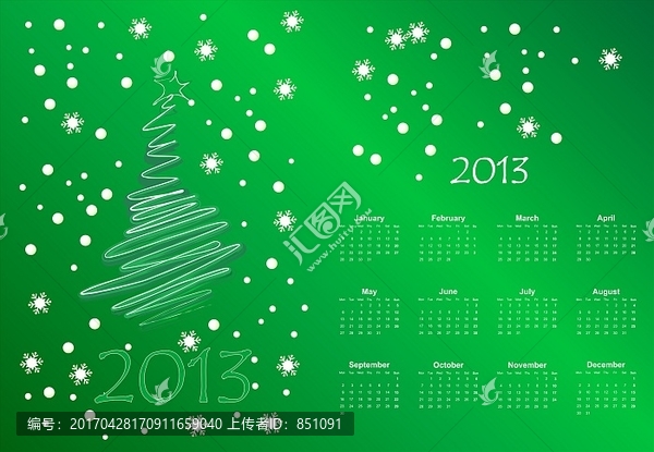 日歷到新的2012年