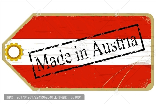 奥地利标签