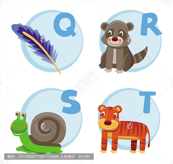 動物獅子矢量圖