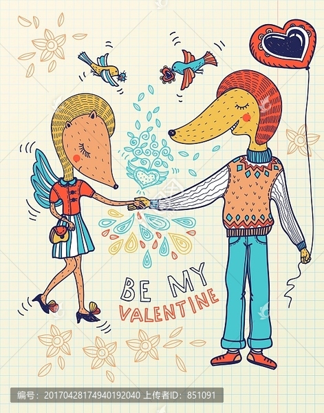 情人節(jié)矢量插畫可愛卡通情侶