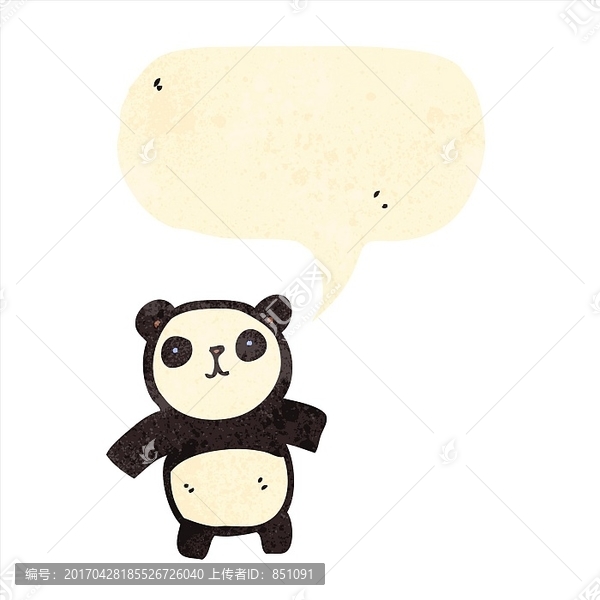 卡通熊貓插畫