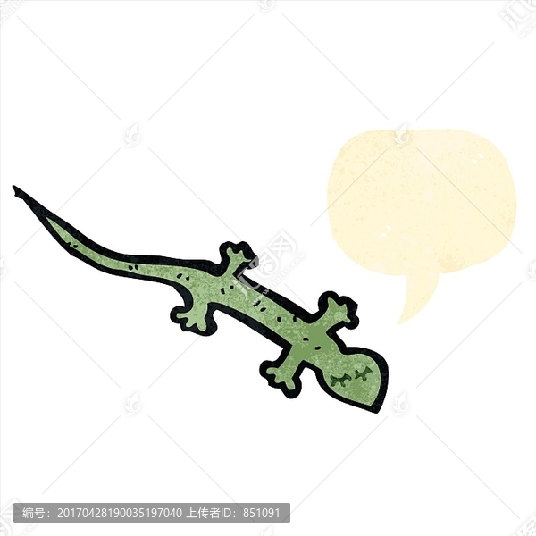 卡通蜥蜴插畫