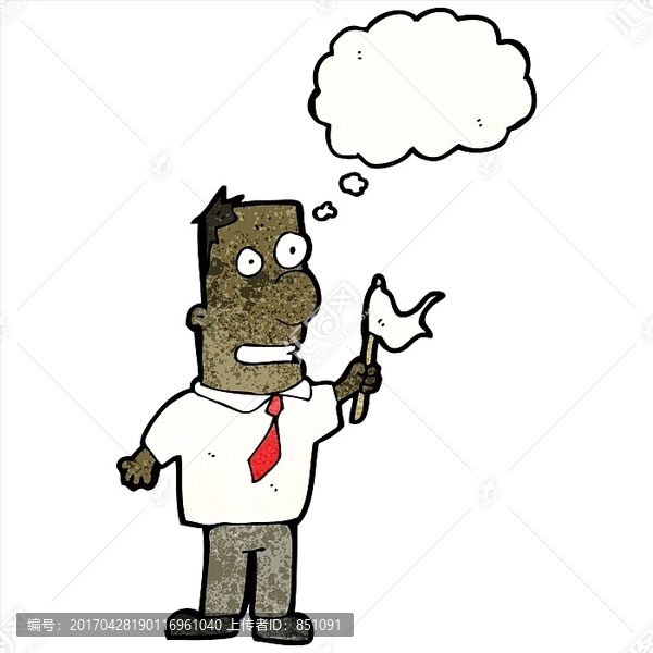 卡通商人插畫