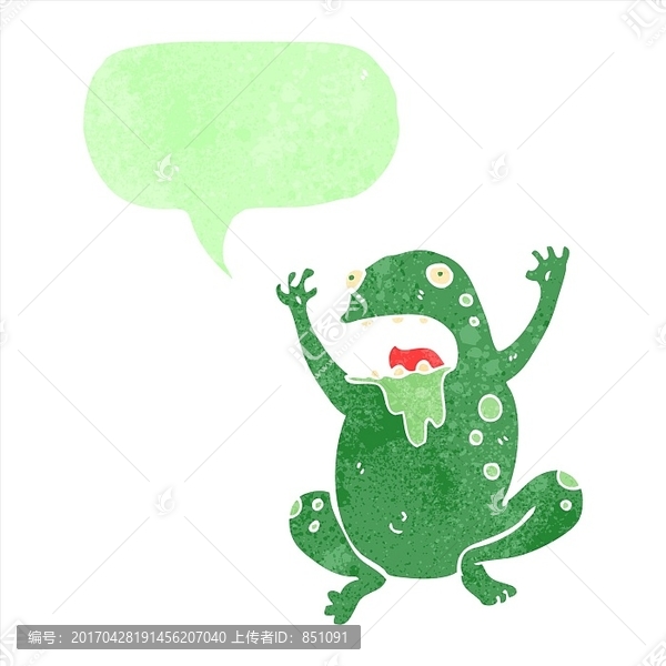 卡通動物青蛙插畫