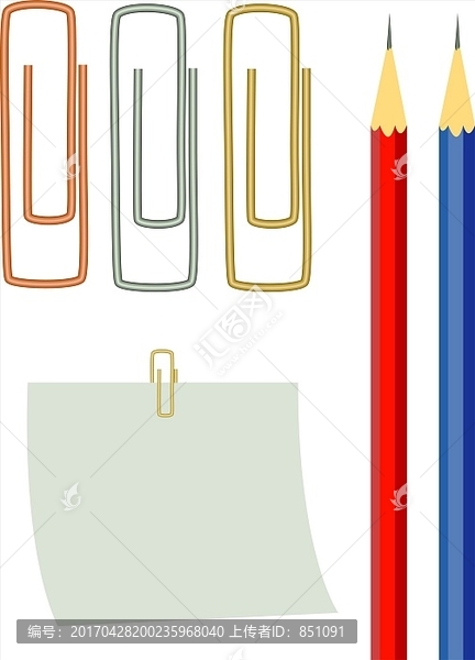 文具