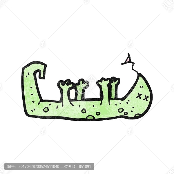 卡通動物蜥蜴插畫